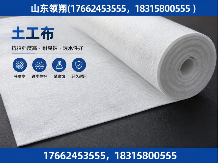 玉林山东领翔展示图